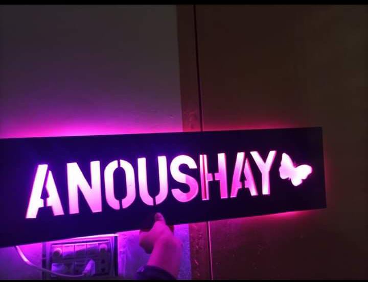 Design Your Own Customized LED Name Wall Frame